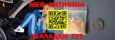 ECSTASY Пенза