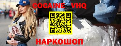 бутират Первоуральск
