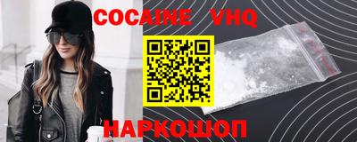 бутират Первоуральск