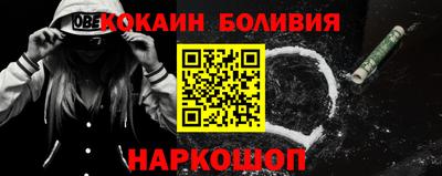 ECSTASY Пенза