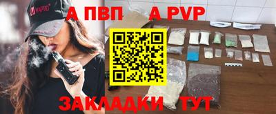 ECSTASY Пенза