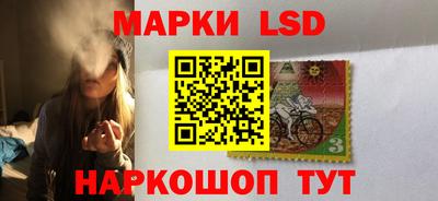 ECSTASY Пенза