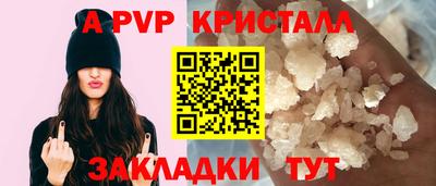 ECSTASY Пенза