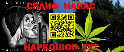 ECSTASY Пенза