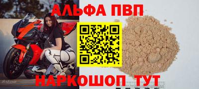 ECSTASY Пенза