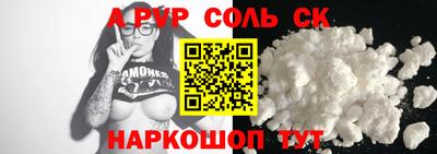 ECSTASY Пенза