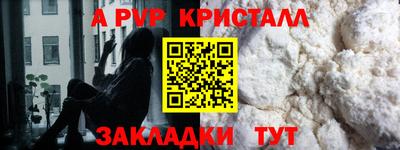 ECSTASY Пенза