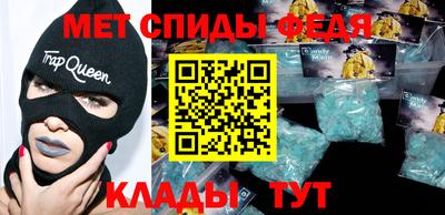 бутират Первоуральск