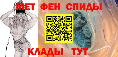 ECSTASY Пенза