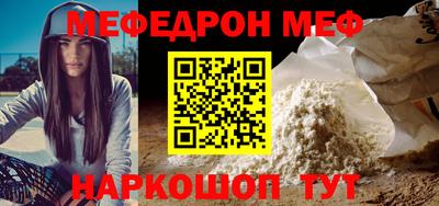 ECSTASY Пенза
