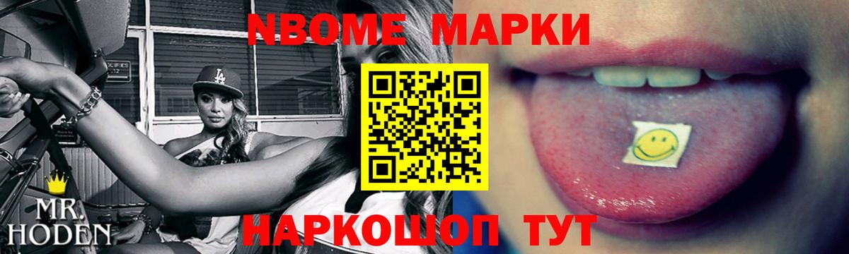 ссылка на мегу зеркало  LSD-25 экстази кислота  Вход с VPN  Стрежевой  ЛСД экстази ecstasy 